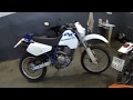 Обзор и тест драйв Suzuki DR250S , одновальная др-ка.