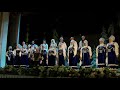 11 «Ехалы казаченьки» Украинская народная песня