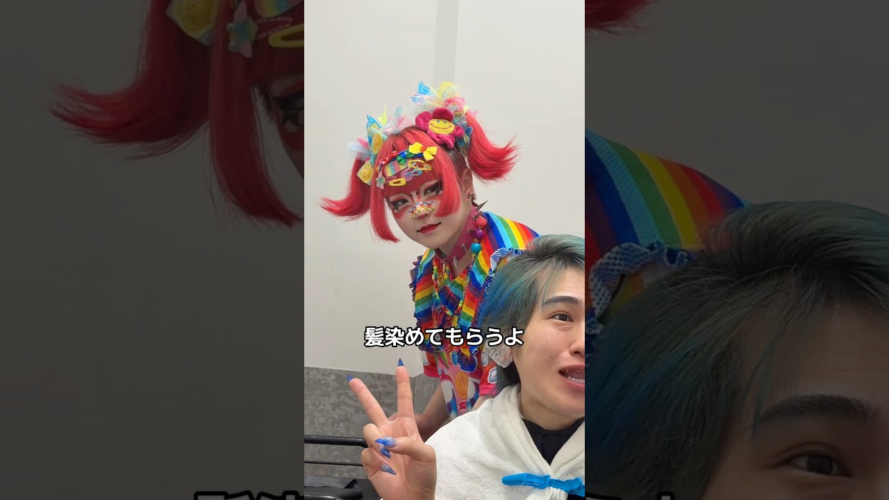白は200色、ブルーは無限じゃん