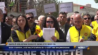 Egîtîm-Senî Şîddetê Verva Dibistanan De Vat Verpersîyara Nêy Erîşan Wezareta Perwerdeyîye Bixo Ya