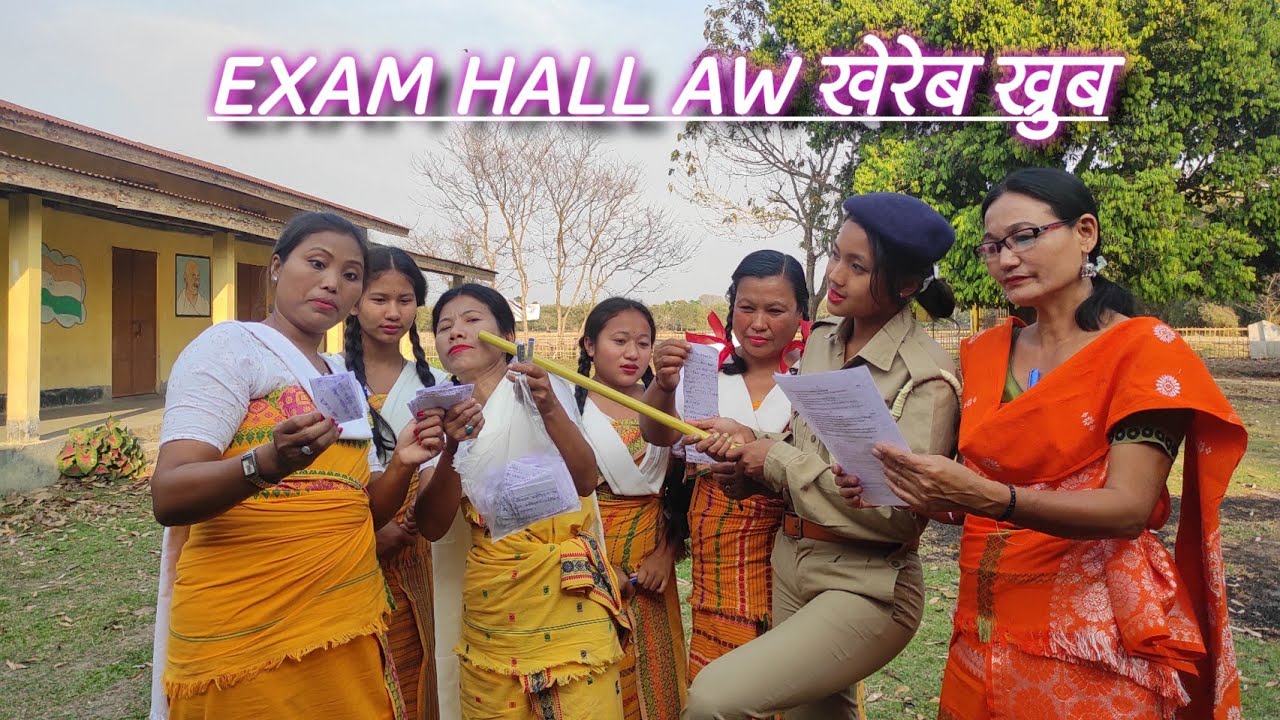EXAM HALL AW खेरेब ख्रुब// basumatary creation//