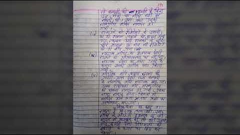 History of Modern India history(honours)DSE1 notes semester5 vbu UG(1707 A.D to 1857 A.D.)