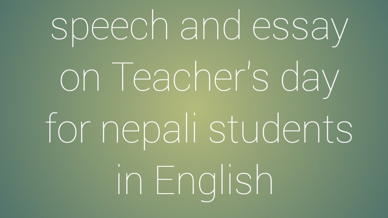 teachers day essay in nepali