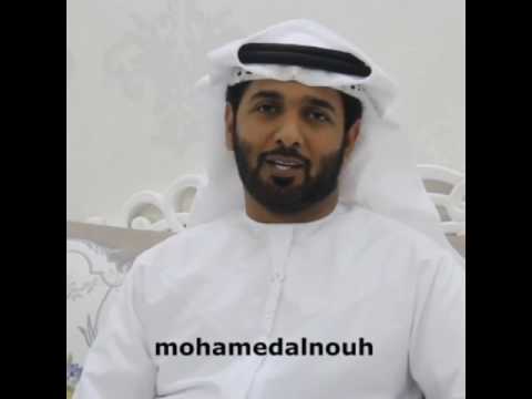 جديد الشاعر محمد بن النوه المنهالي قصيدة الشعيبي