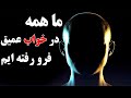 چرا خدمات شبکه اجتماعی رایگان ارائه میشن هدف شبکه اجتماعی چیست JABEYE ASRAR