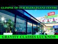 Glimpse of our hazratganj centre  gravity classes  call us  9044799927  admission open jeeneet