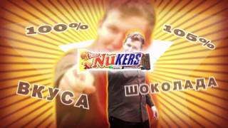 Nuts + Snickers  = Nuckers
