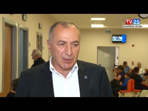 უფასო სამედიცინო გამოკვლევები