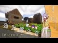 【MOCO】Minecraft PE 0.14.+ 偽安價生存 EP22 - 阿神巧克力體驗安價