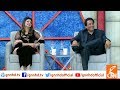 Taron Sey Karen Batain with Fiza Ali | Syed Noor | Labiba Taimour | GNN | 6 Feb 2019