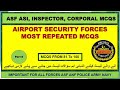 ASF Written Test Preparation 2023 | ASF ASI, Corporal &amp; Inspector mcqs | Part-5 #asftestpreparation