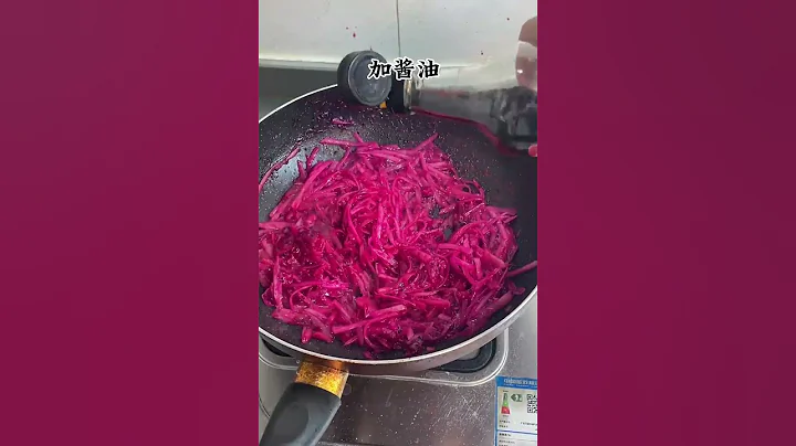 火龙果炒土豆丝 - 天天要闻