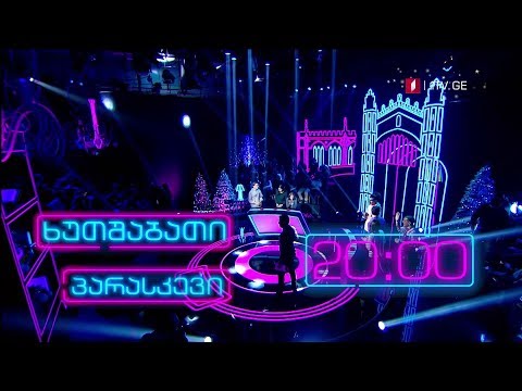 „წიგნების თარო\" - 20 და 21 დეკემბერს, 20:00