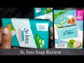 St. Ives Scrub Soap | Scrub Soap | St. Ives Scrub Soap Review