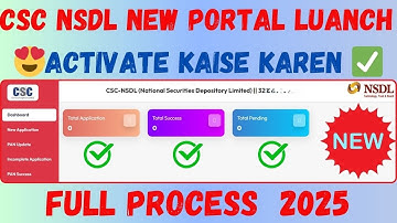 😍CSC NSDL NEW PORTAL LIVE 2025✅ | CSC NSDL PAN CARD SERVICE ACTIVATION #csc #nsdl #pancard #cscnews