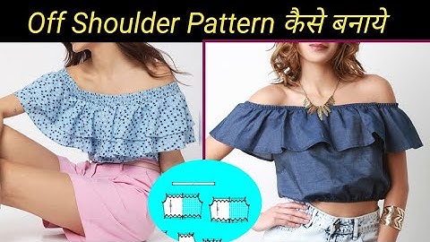 Off shoulder Garment pattern kaise banaye by AG Pattern Institute