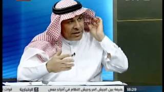 لقاء مدير جامعة الأمير محمد بن فهد على الإخبارية