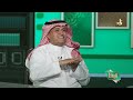 قيمة الإتقان برنامج قيمنا د جميل بن عبدالعزيز العطا تقديم أ عبدالعزيز القحطاني 