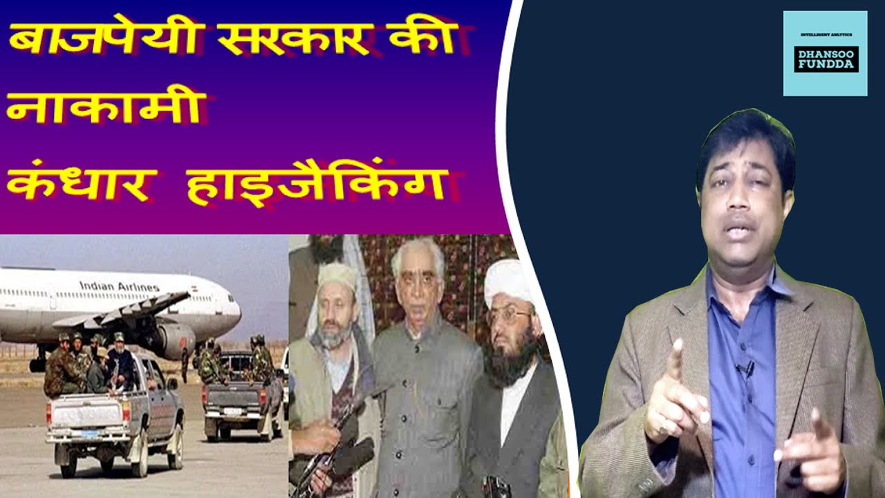 history channel in hindi national geographic documentary in hindi