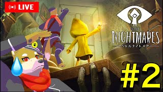 追跡者に掴まらず脱出せよ！リトルナイトメア「LITTLE NIGHTMARES」　犬人間トト #2
