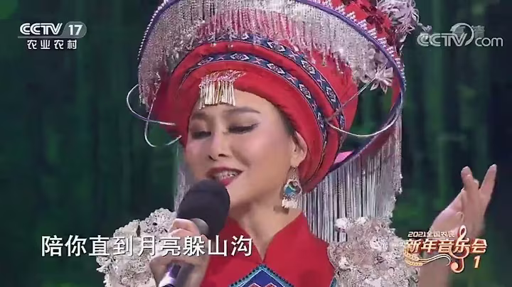 {山水组合 - Shan Shui Zu He} ◁-〔你莫走 - Ni Mo Zou〕-▷ LIVE