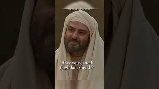 Ahmad Ibn Hanbal Meets Imam AlShafi’i | The Imam Series
