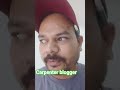 #आज दोस्तों हम कामकरें अलमारी काकारपेंटर reel Wall drop #sliding