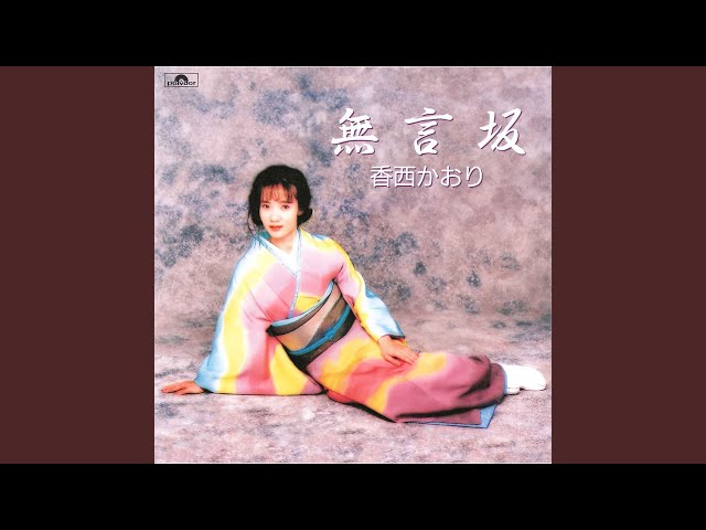 邦楽 HARU ORIGINAL SOUNDTRACK 5151gl8Bb-L.jpg_BO30,255,255,