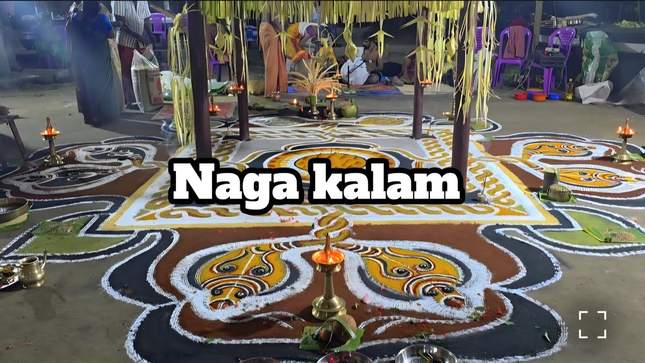 Naga kalam