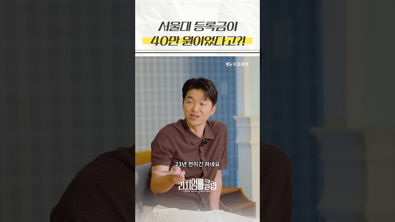 동영상 재생