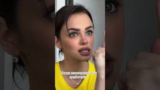 Дом 2 #аленачайкина #скетч #story