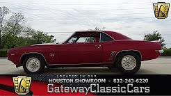 1969 Chevrolet Camaro Gateway Classic Cars #1166 Houston Showroom