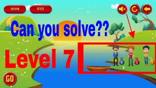 River Crossing Hindi Logic 7 screenshot 5