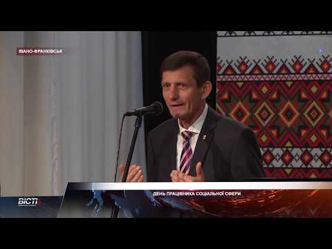 Про головне в деталях. Н. Зікрат. О. Козло. М. Лоїв. Трудовий стаж