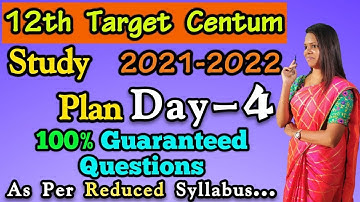 12th Target Centum 2021-2022 |Study Plan Day-4 | Based on REDUCED Syllabus #Mythrayogichealing...