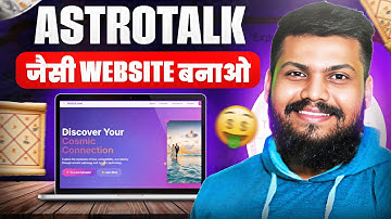 Tool website kaise Banaye | Love Calculator Website | astrology calculator Website Kaise Banaye