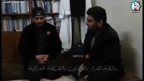 مقام الخنبات بصوت القارئ عدي المحمدي