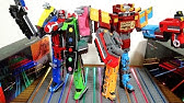 トイザらス限定 トッキュウジャーオリジナルおもちゃbox レッドレッシャーver レビュー 3000円以上のお買い物で貰えます Dxトッキュウオーや トッキュウチェンジャーを収納可能 ボックス Youtube