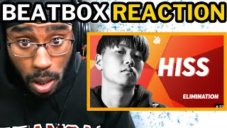 HISS | Grand Beatbox SHOWCASE Battle 2018 | Elimination (REACTION)