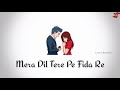 Excuse me kya re | Excuse me funny video song WhatsApp status Mp3 Song