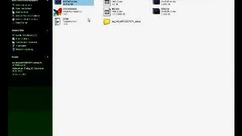 Metin2 Hamachi P-Server erstellen Teil 1
