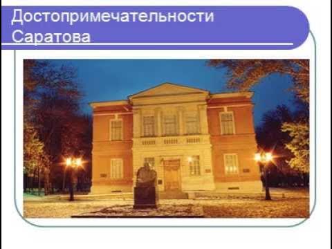 Пушкинские места фото YugNash.ru
