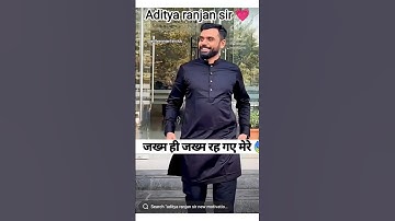 आदित्य रंजन सर शायरी ✨🤌🏻💗 llft. Aditya ranjan sir ♥️ ll #adityaranjansir #shayari #shorts #ytshorts