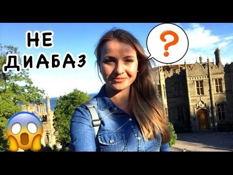 Вы НЕ ПОВЕРИТЕ!