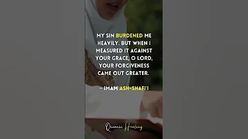 MY SIN BURDENED ME HEAVILY IMAM ASH SHAFI I ISLAMIC QUOTES 