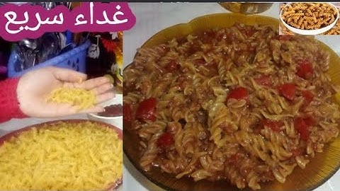 هوده الايتقال عليه دلع من ست بيت هخلي البيت كله يلفو العالم مش هتبطلي تعملي المكرونه الجاريه المشهور