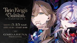 【告知動画】ChroNoiR New Single発売決定&2ndライブ開催決定!