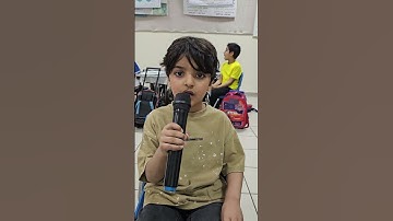 سورة النازعات حتى الآية ١٠ الشيخ إبراهيم الزهراني ١٤٤٤