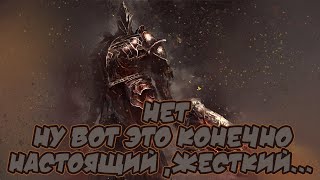 видео: ♦Поговорим о DLC к Dark souls 2? картинка: ♦Поговорим о DLC к Dark souls 2?