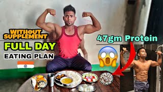 Full Day Eating Plan || My Fitness Secret Diet || Low Budget Diet || Indain Bodybuilding